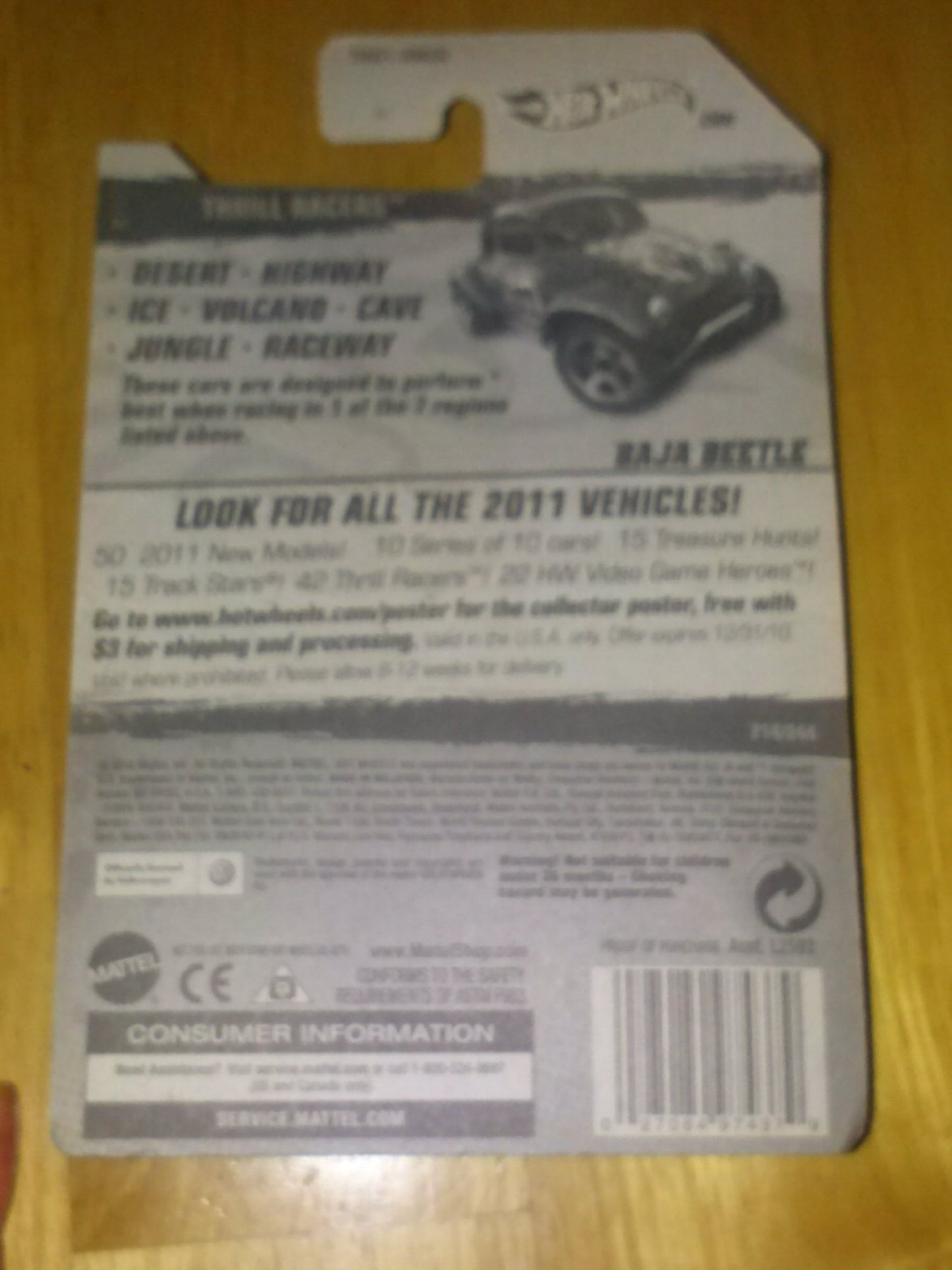 HOT WHEELS 2011 THRILL RACERS JUNGLE 4/6 TEAL GREEN BAJA BEETLE 214/244