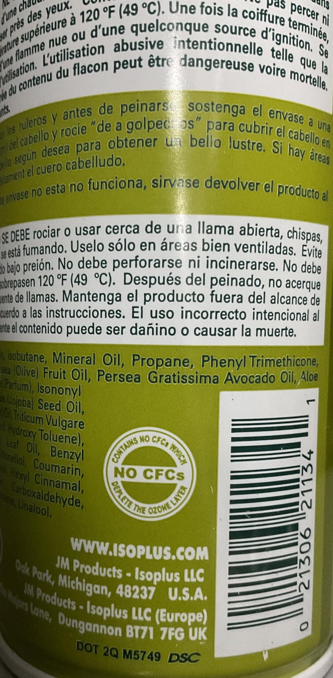 Isoplus Extra Virgin Olive Oil Sheen Spray 11 Oz,Pack of 2