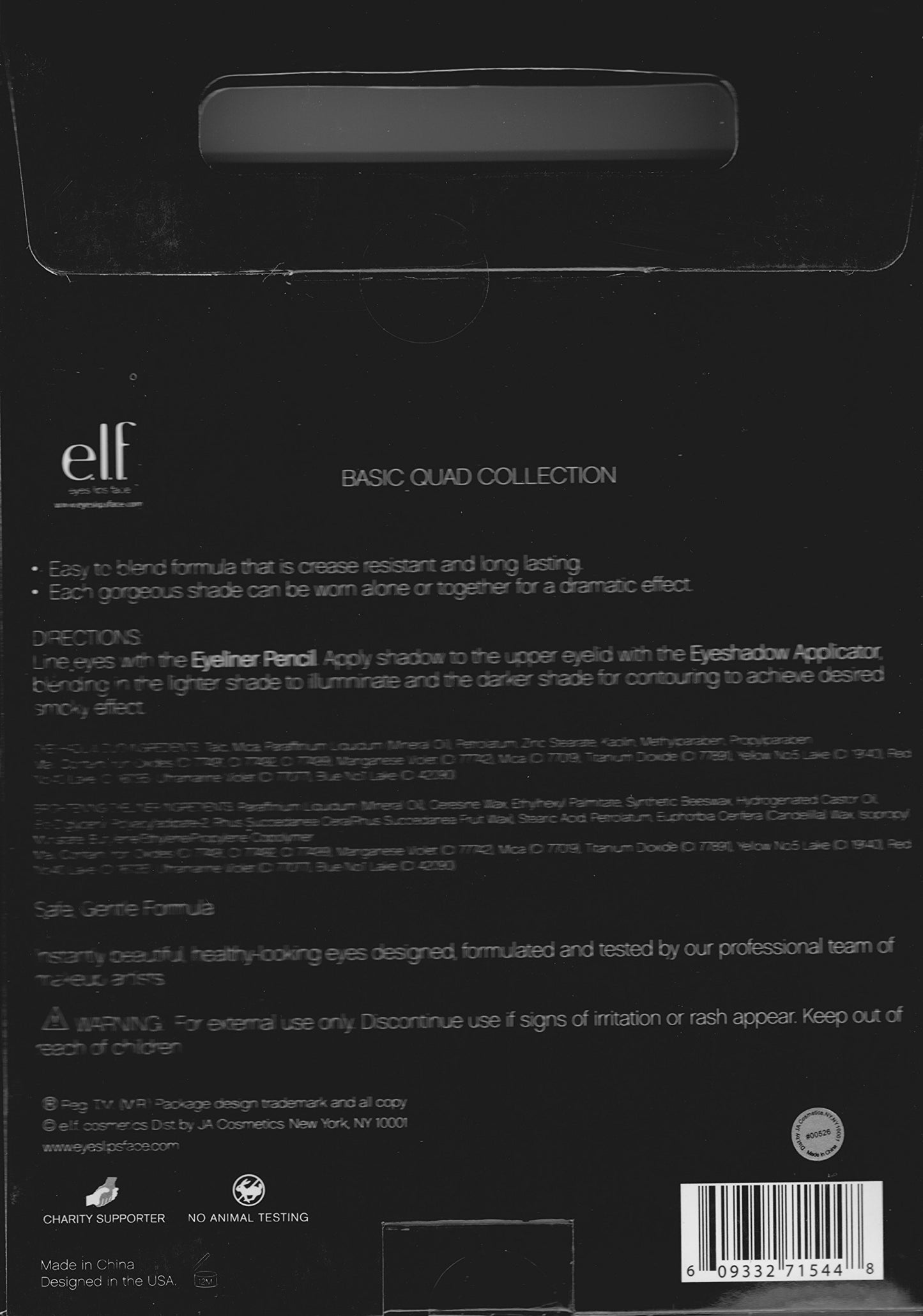e.l.f Eyeshadow Duo's Basic Quad Collection