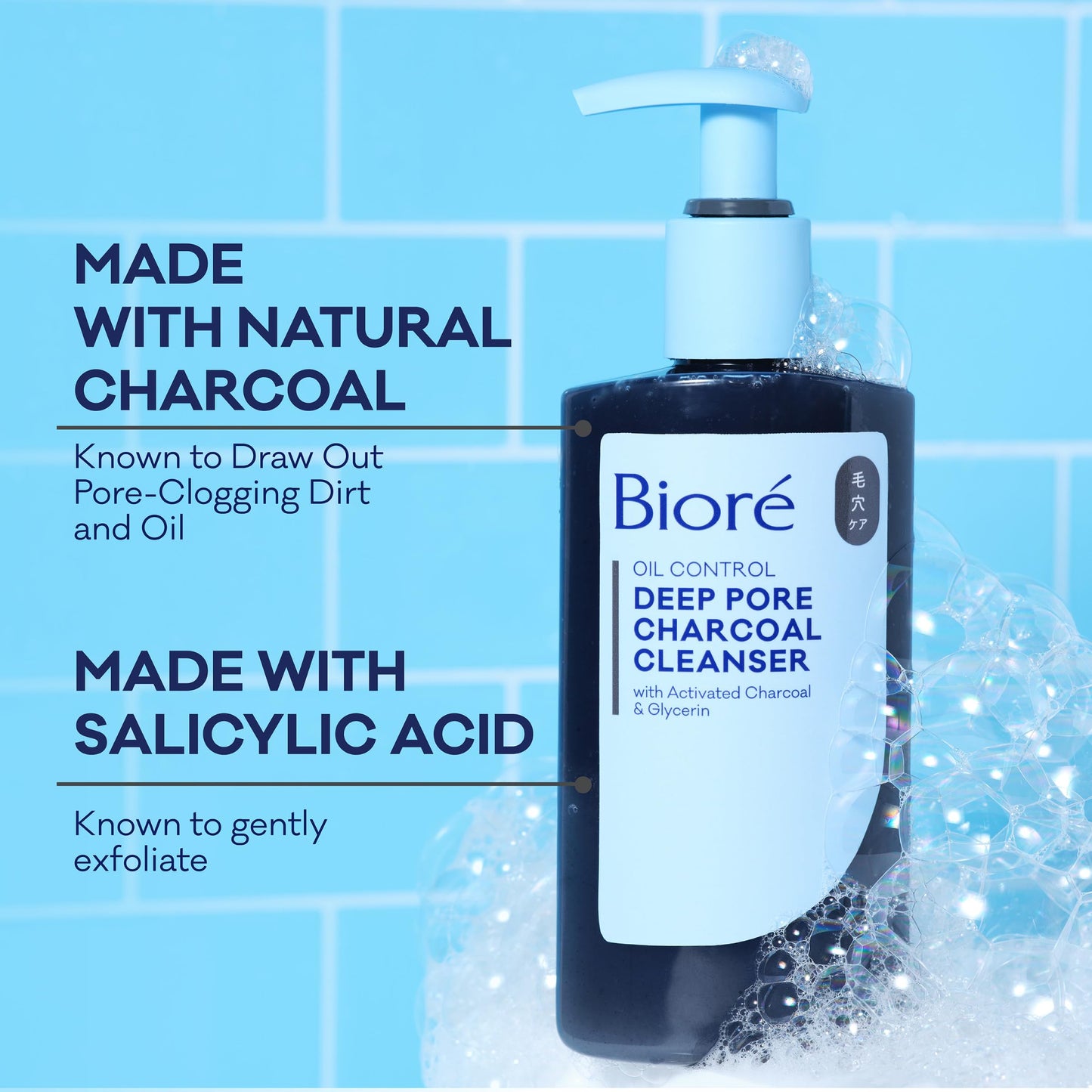 Biore Deep Pore Charcoal Face Wash, Daily Facial Cleanser for Dirt & Makeup Removal, for Oily Skin, 6.77 Oz