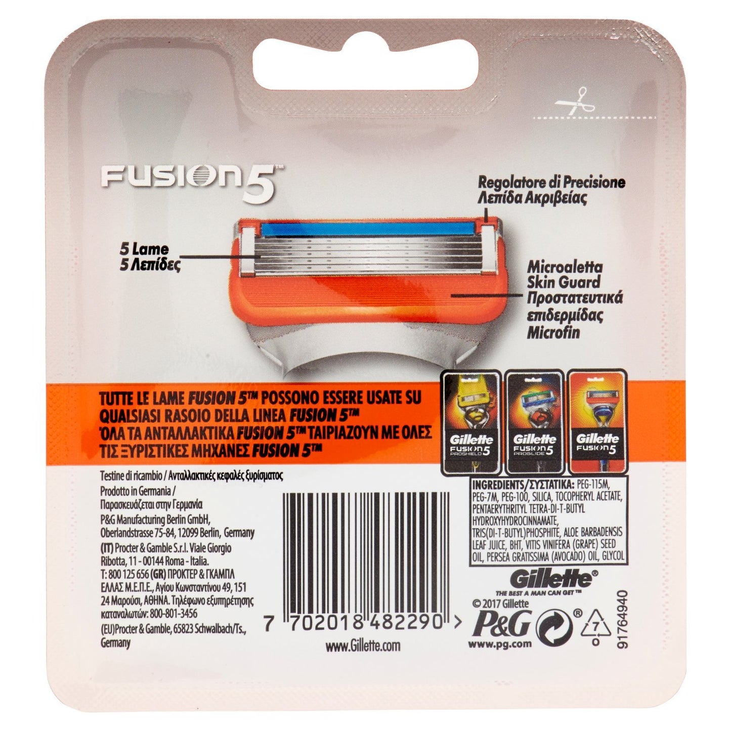 Gillette Fusion 5 Blades for Men Replacement Beauty and Personal Care Gillette