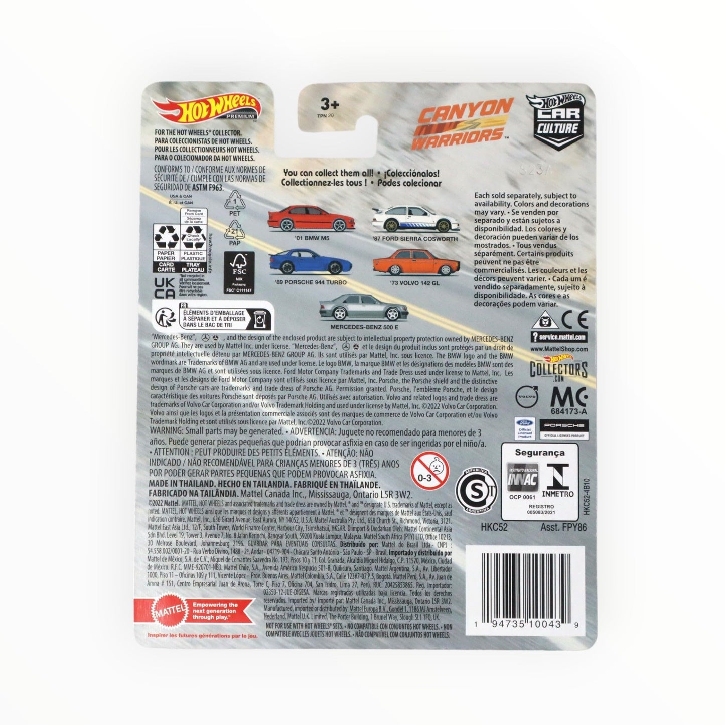 Hot Wheels '01 BMW M5, Canyon Warriors Car Culture 1/5 [red]