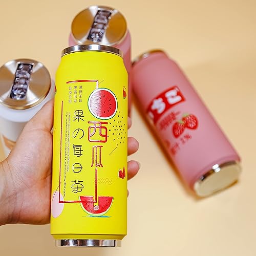 MOMEITU Kawaii Water Bottles Stainless Steel Water Bottle Kawaii Water Bottle with Straw Japanese Water Bottle Insulated (500ml/16.10oz，Yellow
