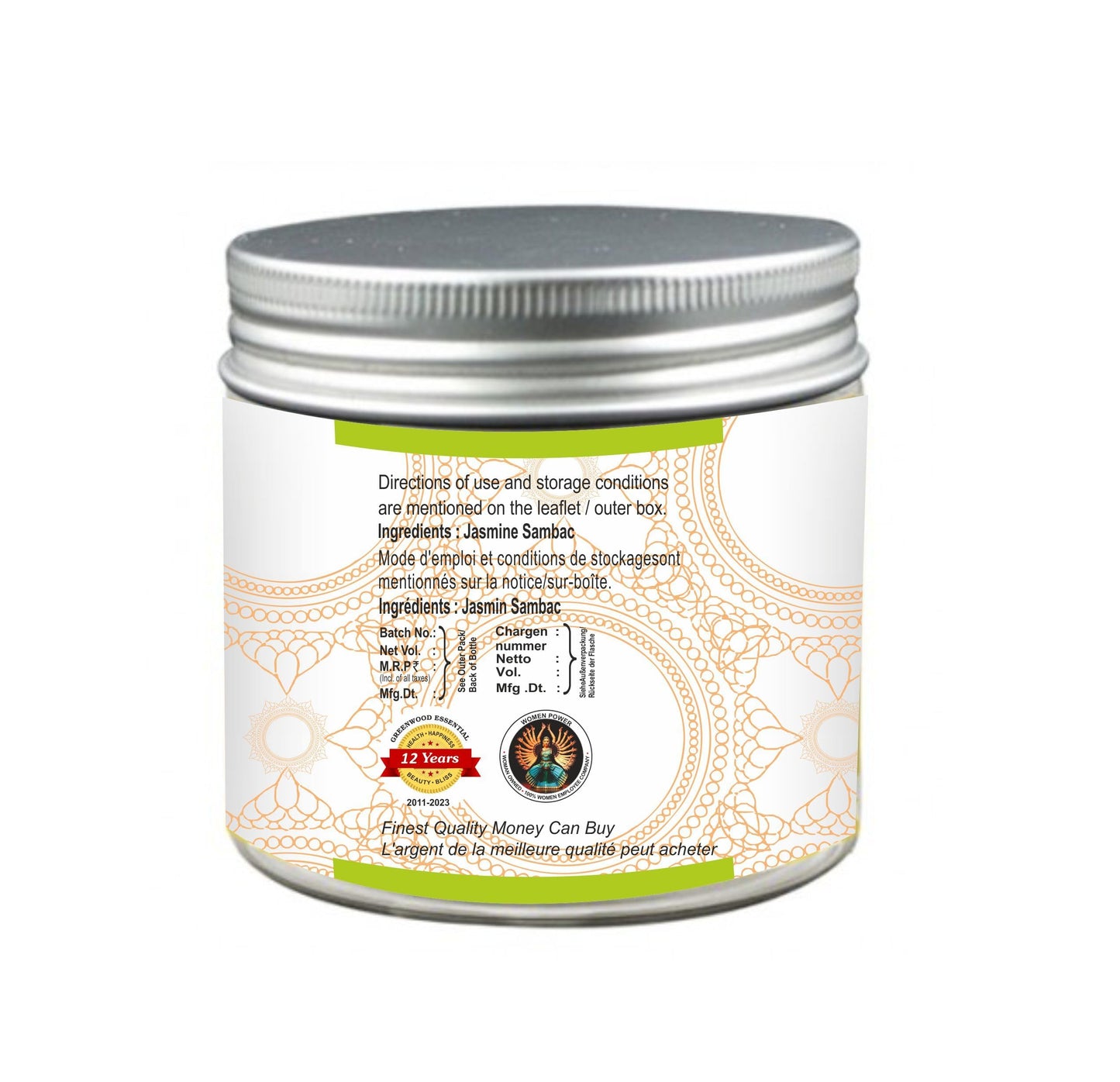 Greenwood Essential Pure Jasmine Sambac Floral Wax (Jasminum sambac) 100% Natural Therapeutic Grade 100gm (3.5 oz) Beauty and Personal Care Greenwood Essential