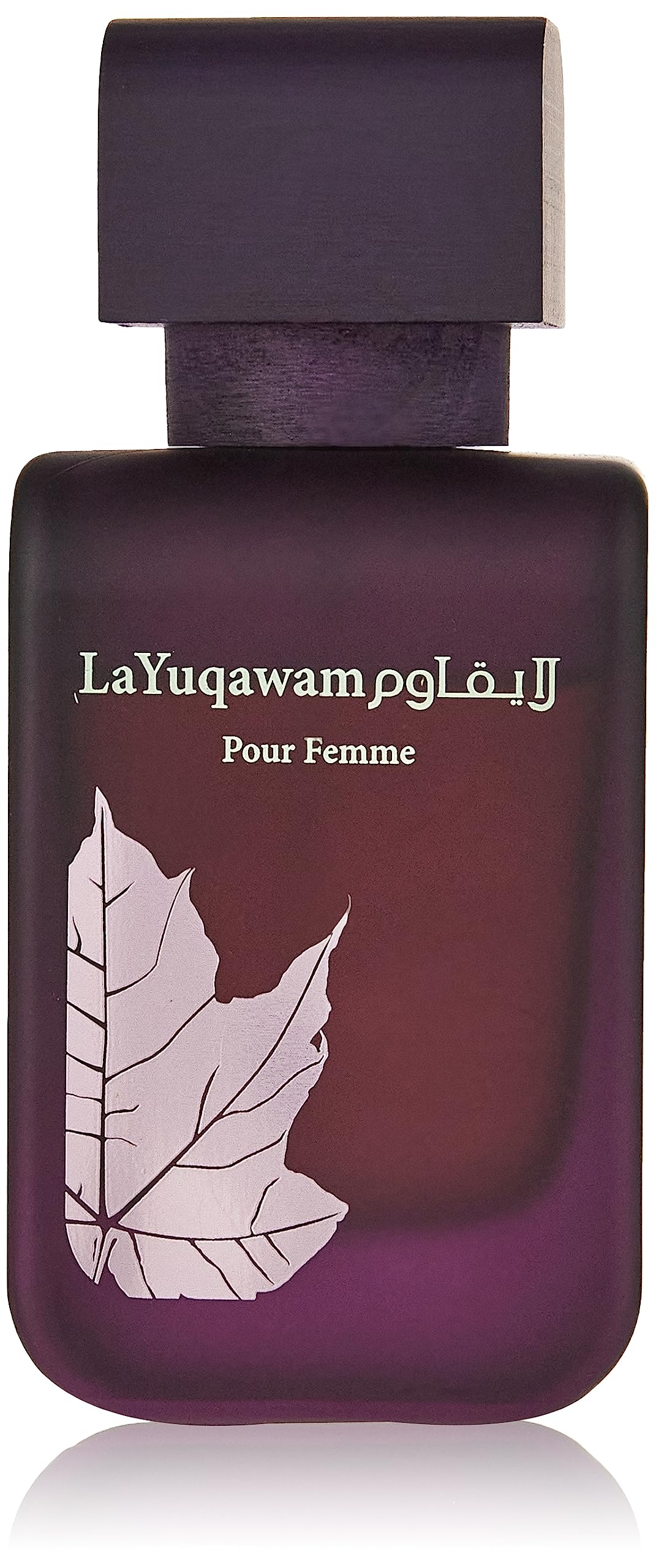 Rasasi La Yuqawam - Eau de Parfum 75ML (2.5 OZ) - Signature Arabian Perfume For Women, A Delightful Perfume Long-Lasting Fragrance For All Day