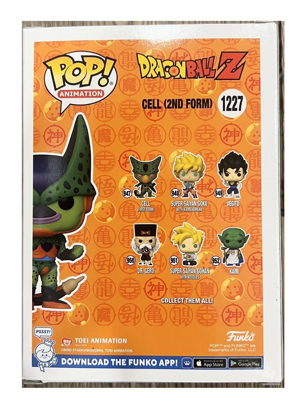 Funko Cell 2nd Form Pop! Dragonball Z Shared Fall Convention 2022 NYCC Exclusive 1227, (FUN67059)