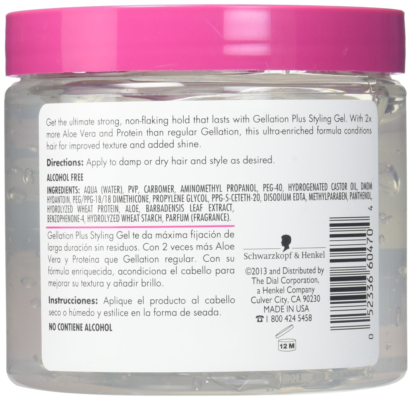 Smooth 'n Shine Gellation Extra Hold Styling Gel-16 oz