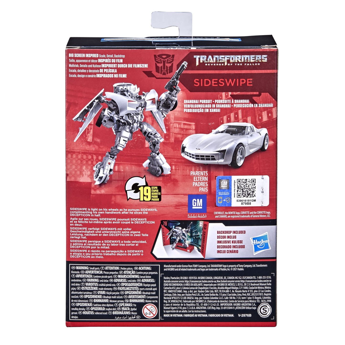 Transformers Toys Studio Series 78 Deluxe Class Revenge of The Fallen Sideswipe Action Figure - Ages 8 and Up, 4.5-inch