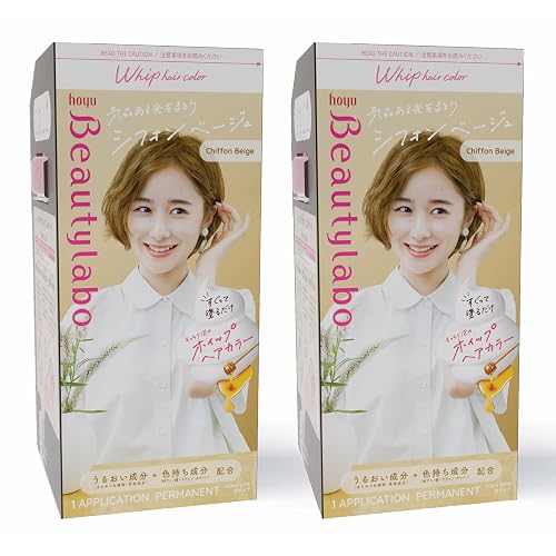 Hoyu Beautylabo Whip Chiffon Beige - 2 Pack