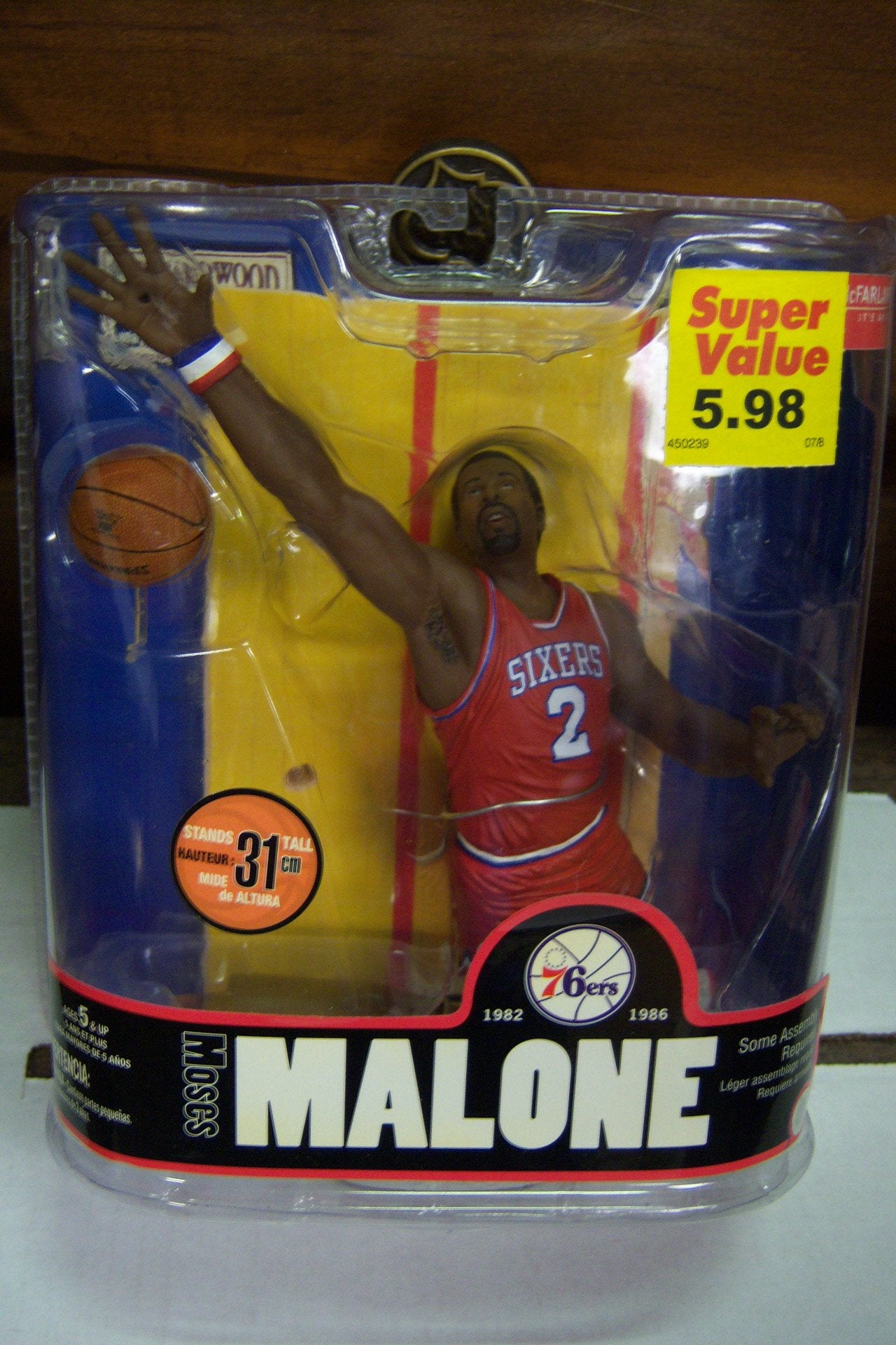 Philadelphia 76ers NBA McFarlane Legends Series 3 Moses Malone Action Figure