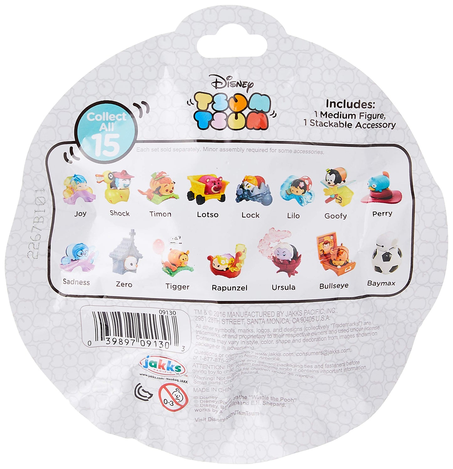 Disney Tsum Tsum mystery pack series 4 (1 Tsum Tsum & 1 accessory per pack)