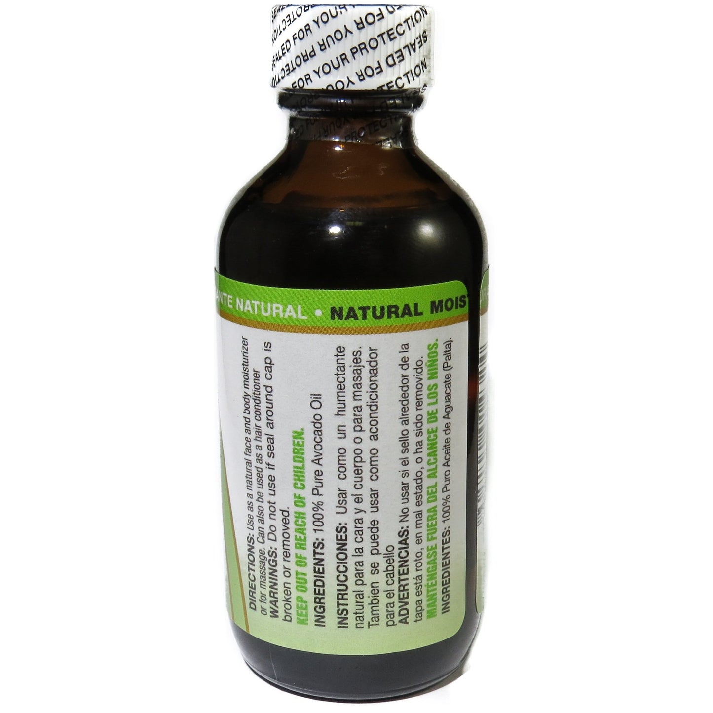 Organic Avocado Oil 2 oz - Aceite de Aguacate Sanar Naturals 100% Pure and Natural Cold Pressed