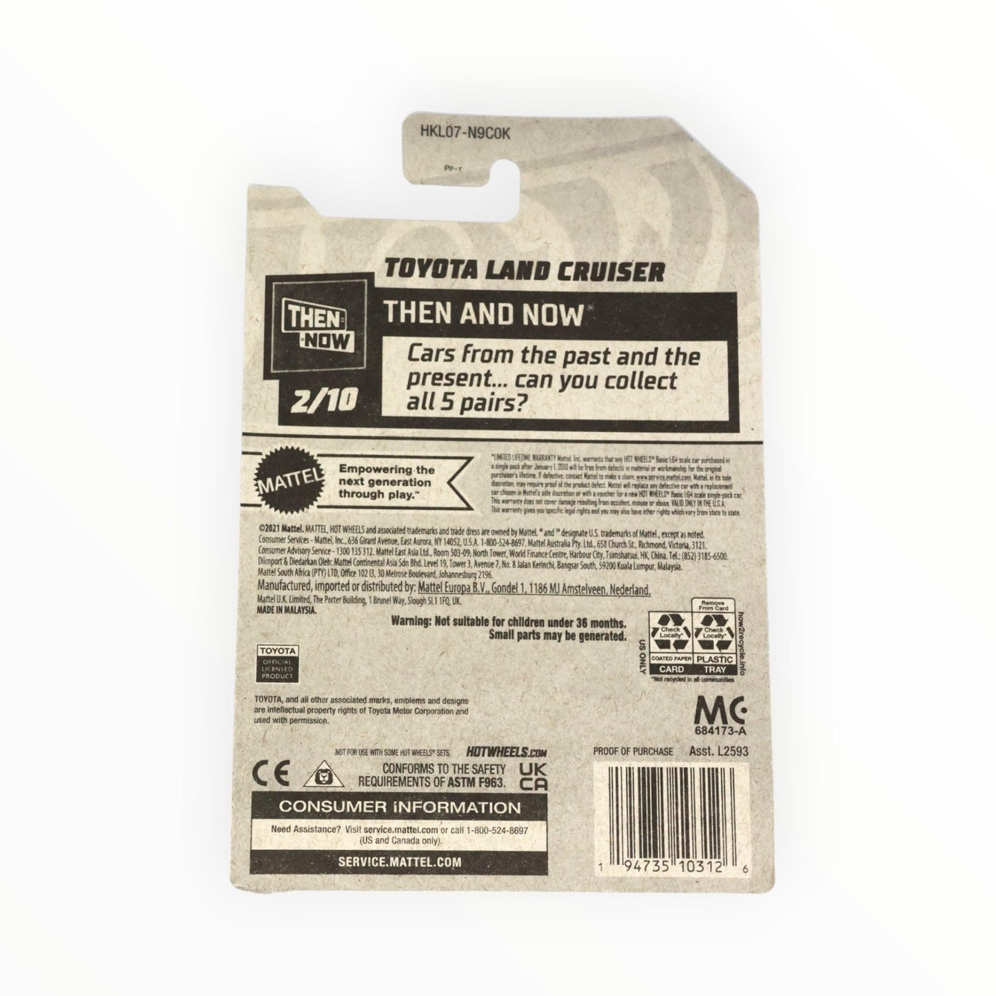 Hot Wheels Toyota Land Cruiser, Then and Now 2/10 [cream] 194/250 Regular Treasure Hunt