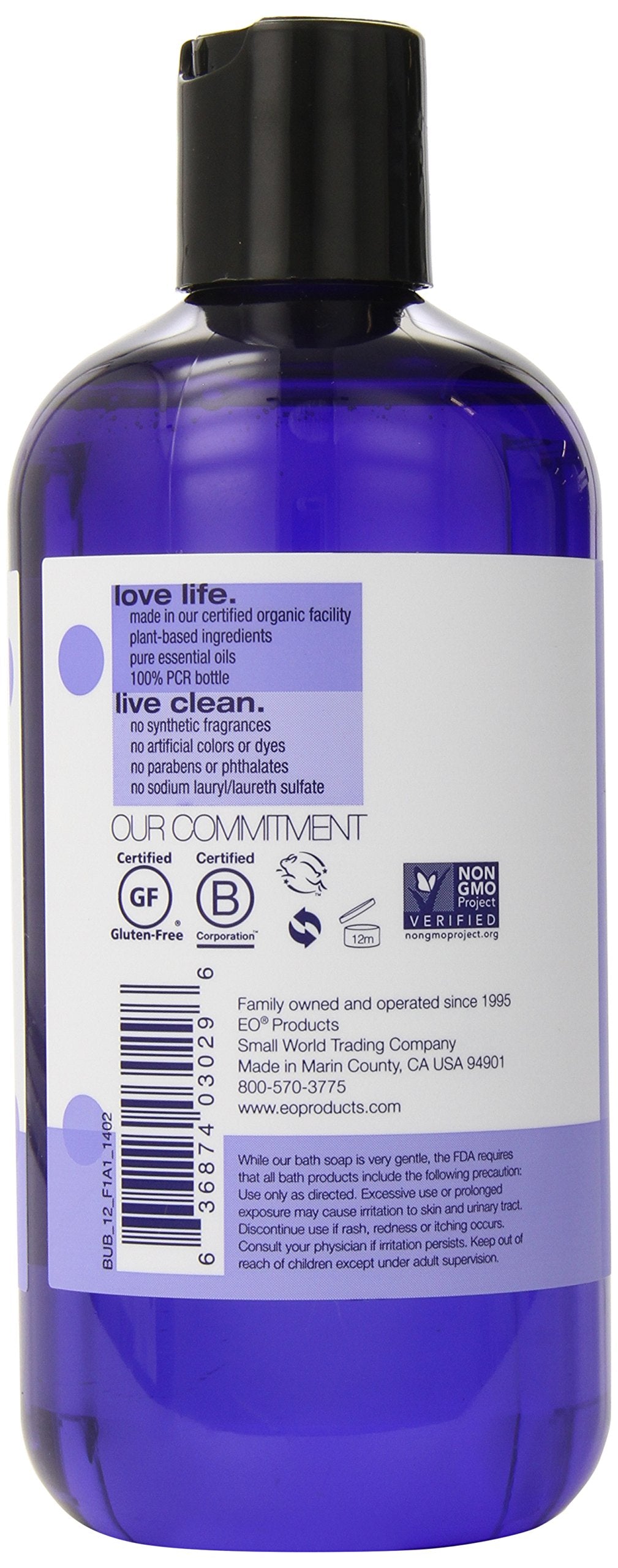 EO Bubble Bath: French Lavender, 12 Ounce, 3 Count Beauty & Personal Care EO