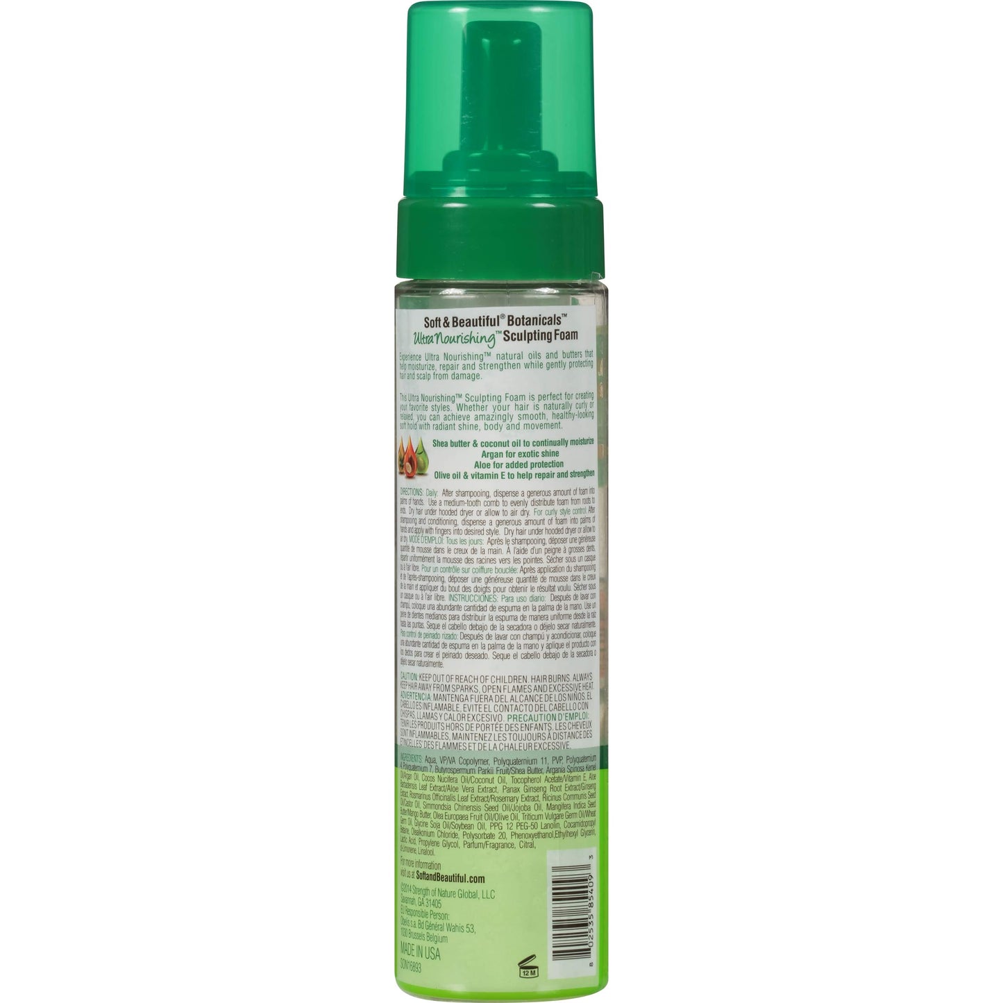 Soft+Beaut Foam Sculpting 8.5 Ounce (251ml)