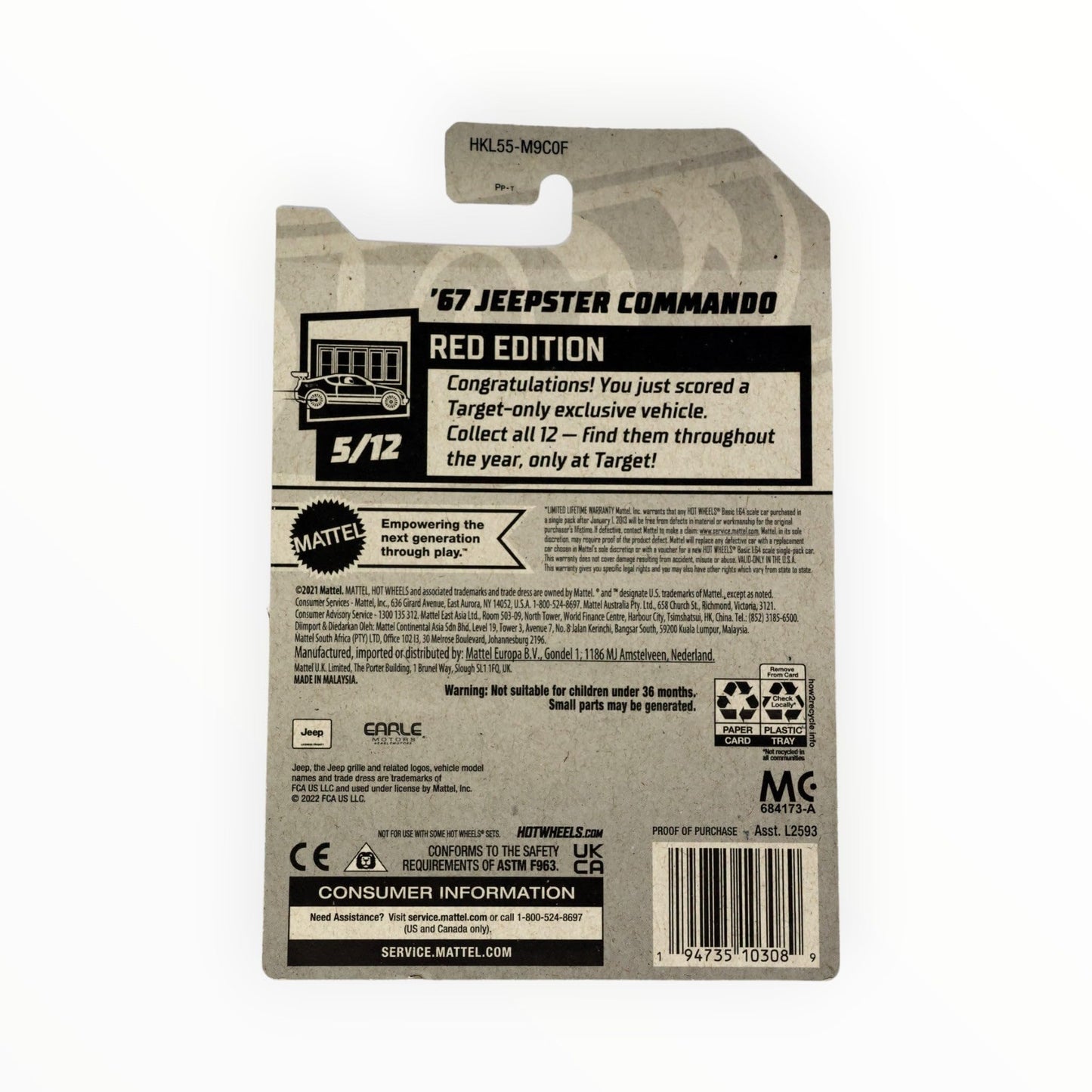 Hot Wheels '67 Jeepster Commando, Red Edition 5/12 [White] 94/250