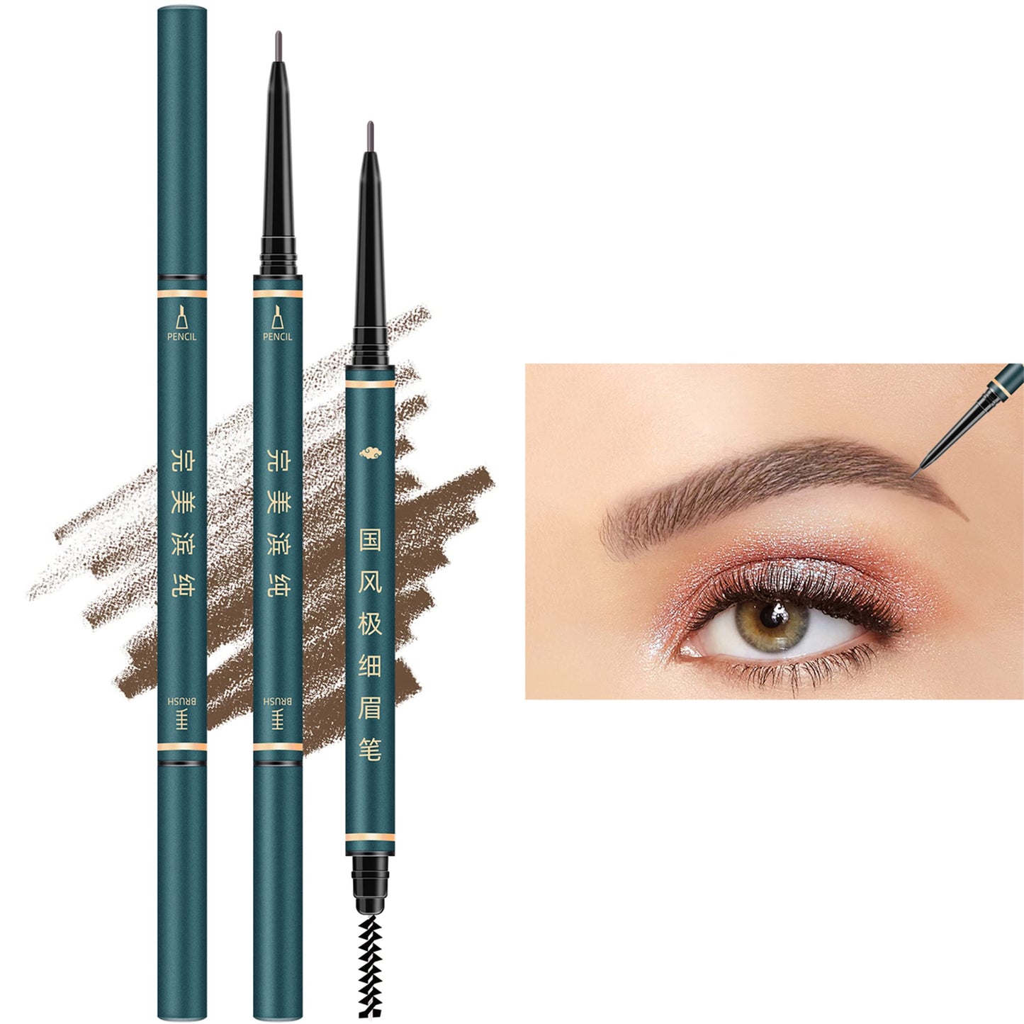 Eyebrow Pencil,3 PCS Waterproof Professional Makeup Micro Brow Pencil,Brow Kit with Eyebrow Brush and Razor,Ultra-Fine Mechanical Pencil,Eyebrow Beauty and Personal Care BECHY Default Title