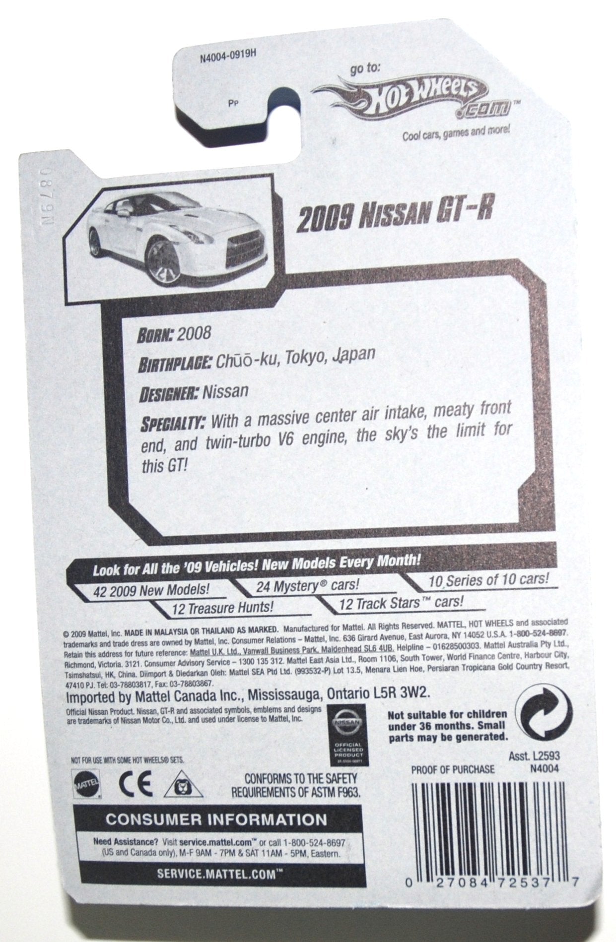 Hot Wheels 2009-001 New Models 1 of 42 Nissan GT-R White 1:64 Scale