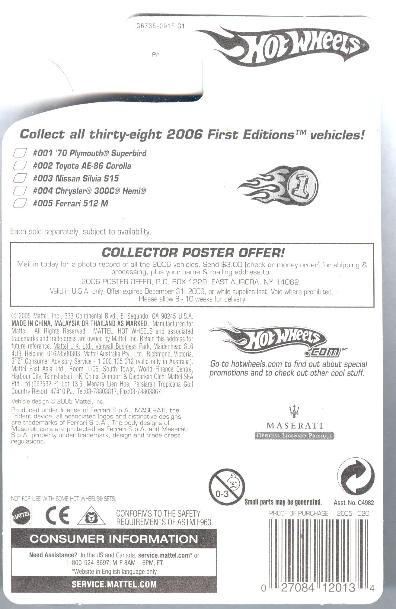 Hot Wheels 2005 First Editions Realistix Maserati MC12 White with FTE Wheels #020