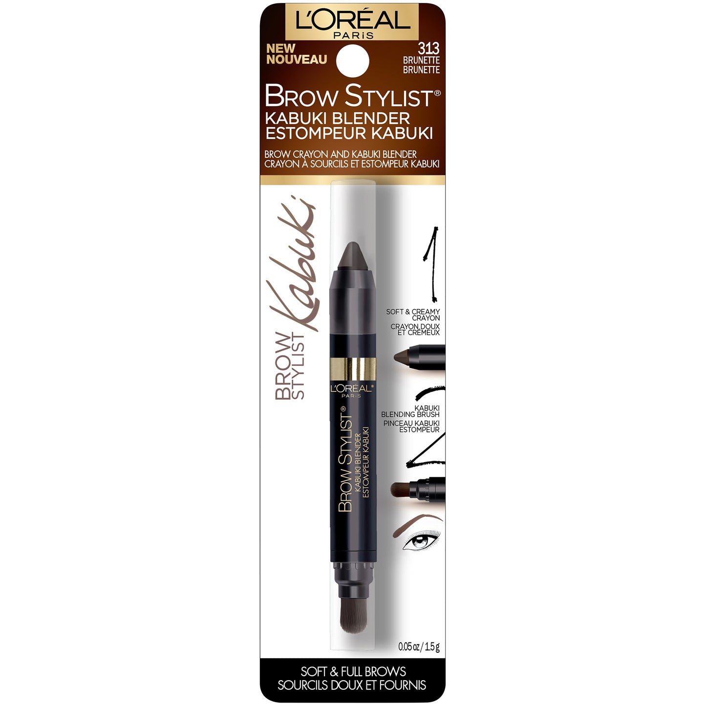 L'Oreal Paris Brow Stylist Kabuki Blender Brow Crayon, Brunette, 0.05 oz.
