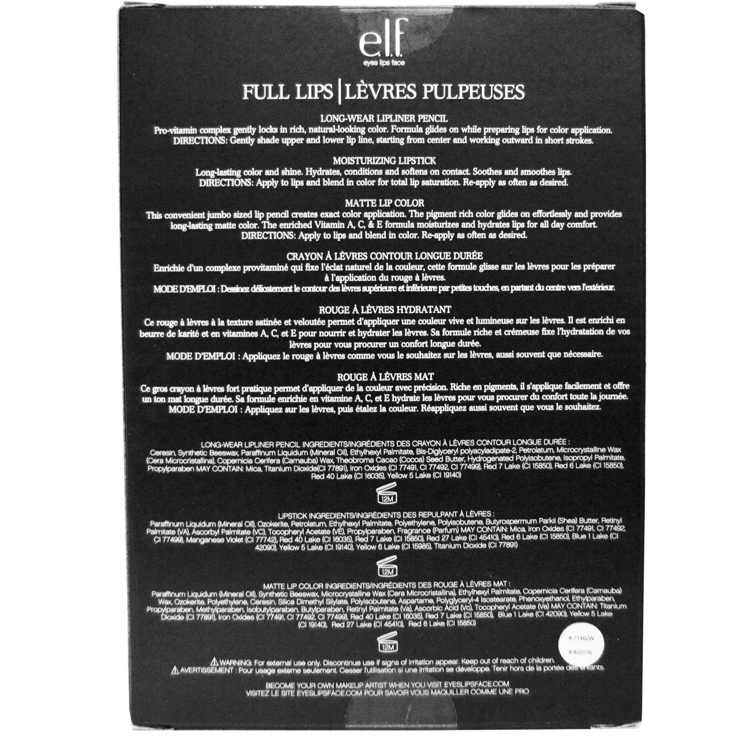 e.l.f. Lip Set, Warm, 0.21 Ounce