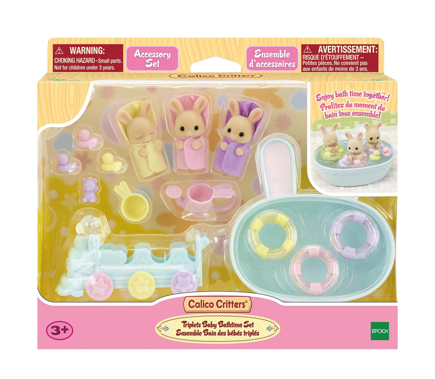 Calico Critters Triplets Baby Bathtime Set