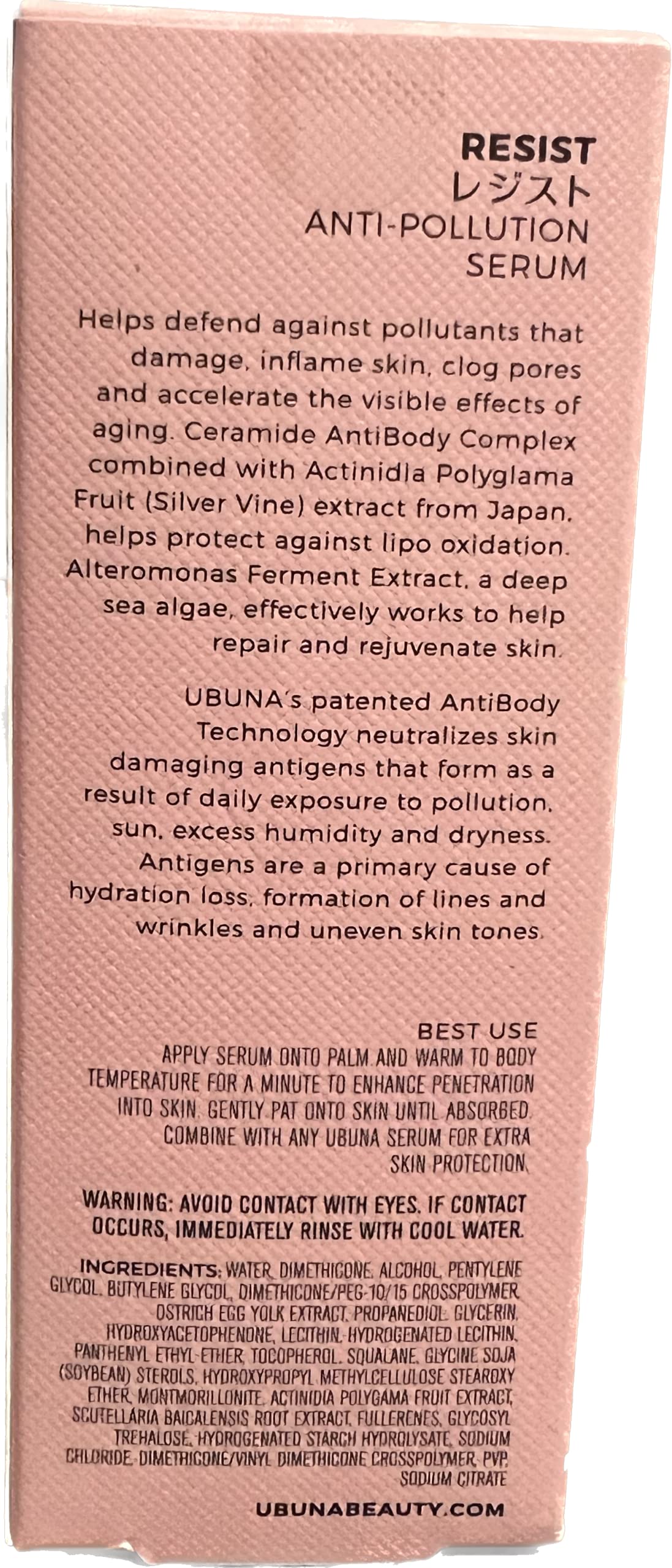 Resist Anti Pollution Serum Antibody Technology + Ferulic Acid