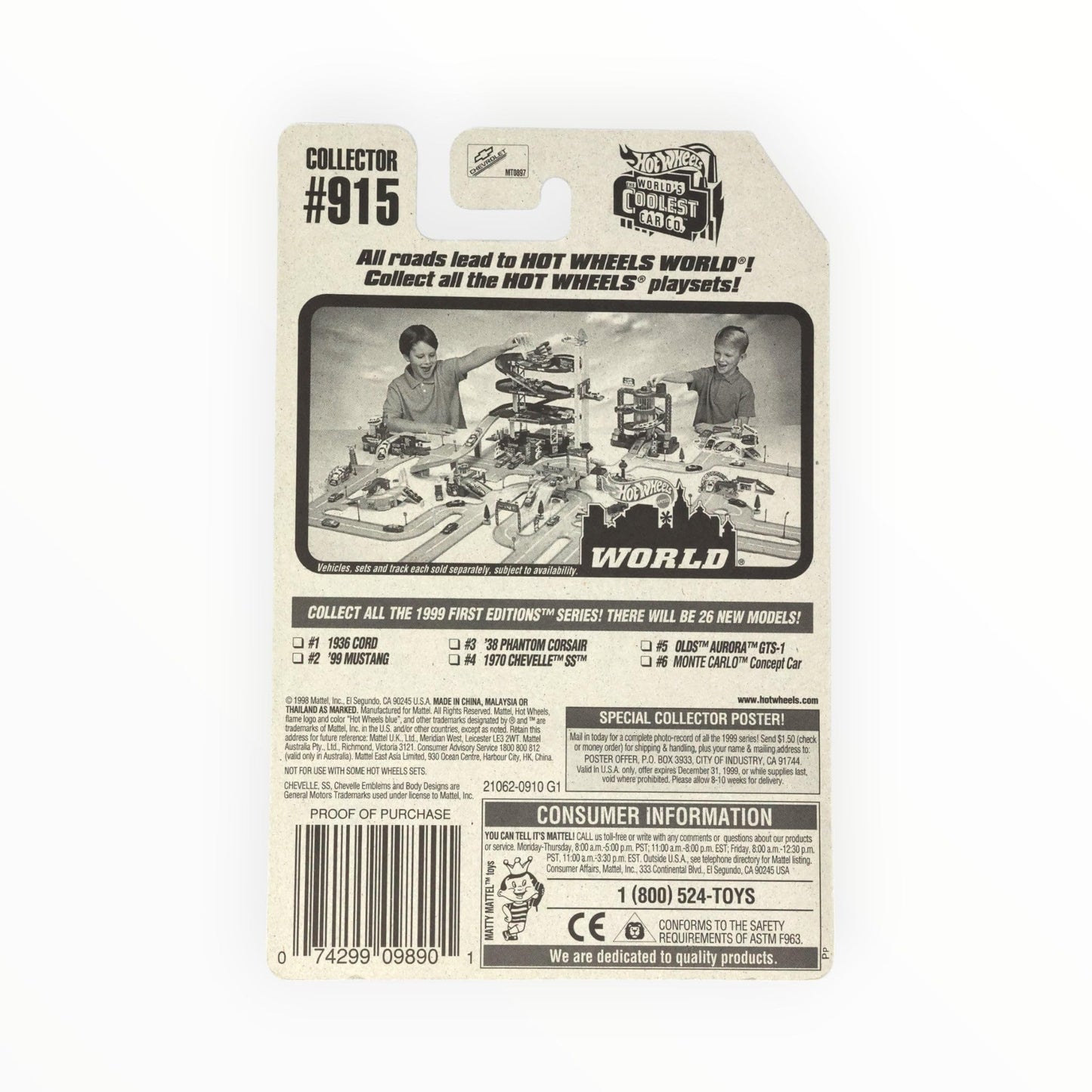 Hot Wheels 1999 First Editions 1970 '70 Chevy Chevelle SS Gold #4