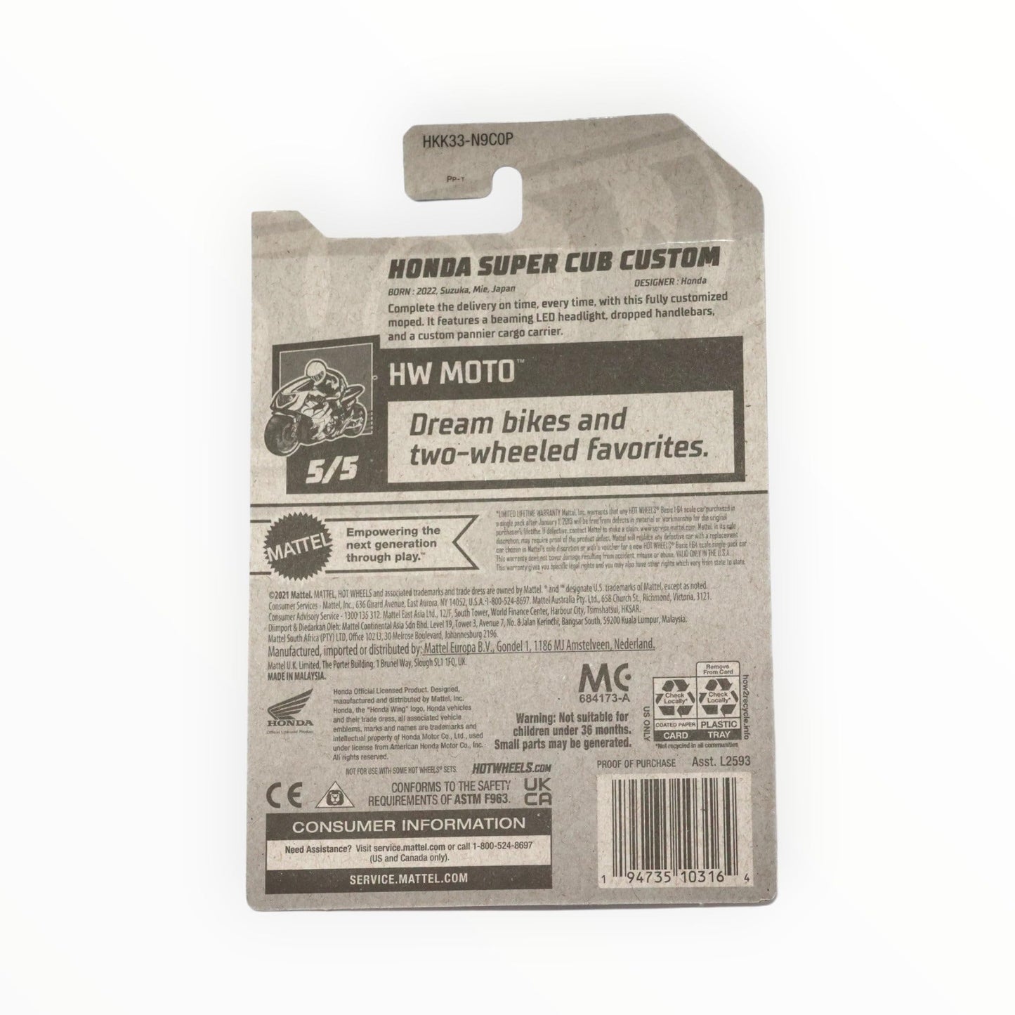 Mattel Hot Wheels Honda Super Cub Custom, HW Moto 5/5 [White/Blue] 160/250