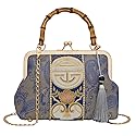 YeBon Retro Shoulder Chain Messenger Clutch Chinese Style Embroidered Jacquard Women's Evening Bags