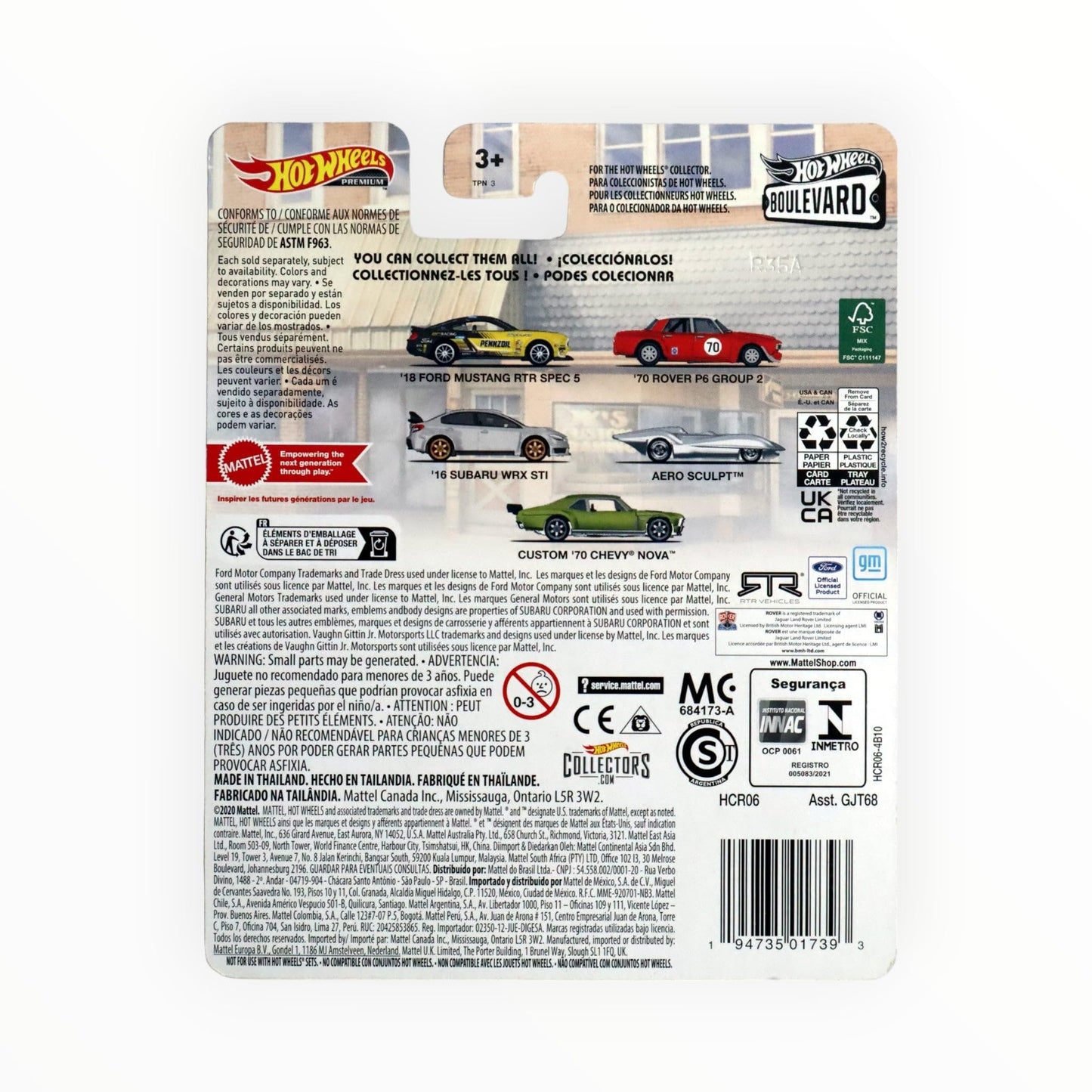 Hot Wheels Aero Sculpt, Boulevard