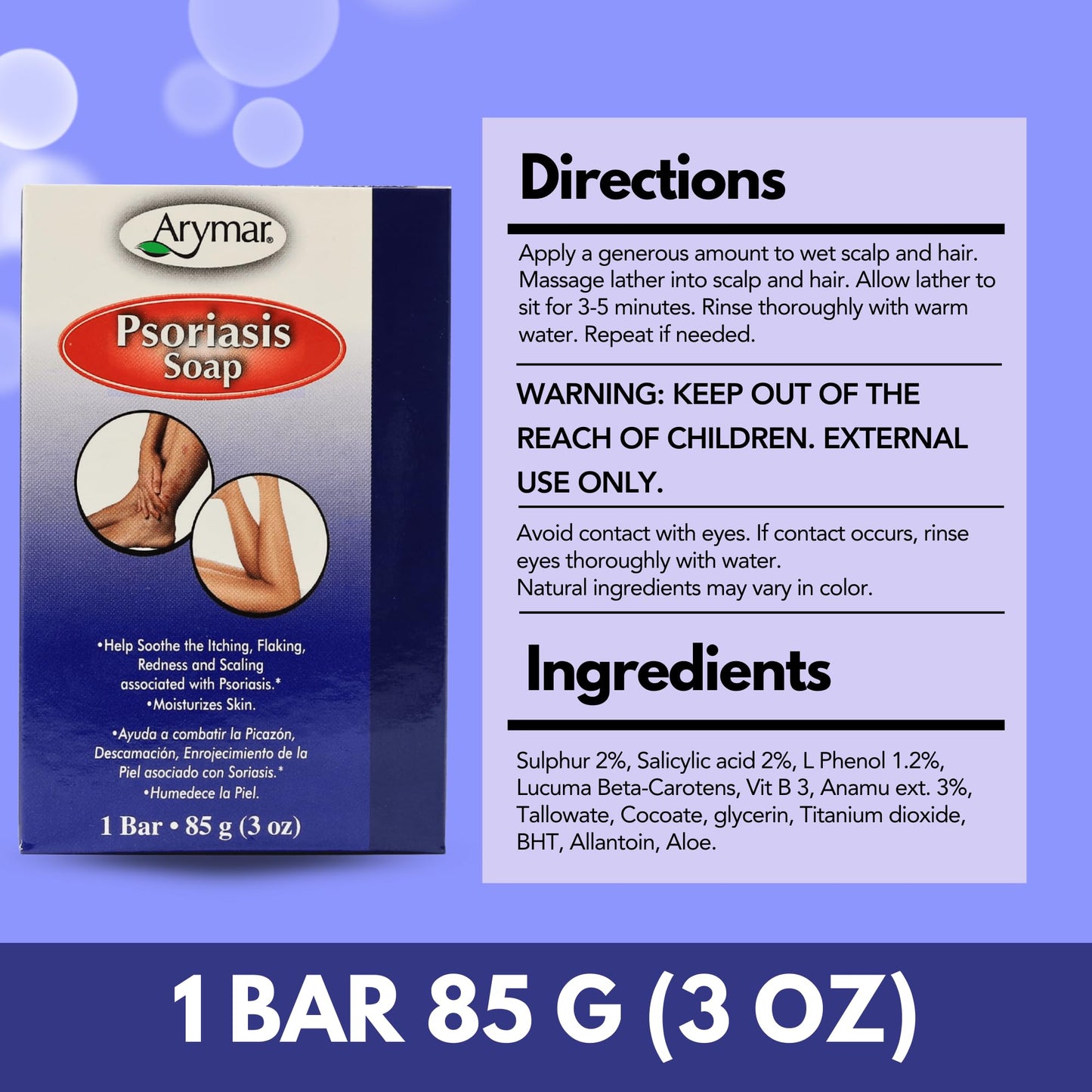 Arymar Psoriasis Bar Soap (3 oz) - Gentle Cleansing Formula for Sensitive Skin, Promotes Healthy Skin Beauty & Personal Care Arymar