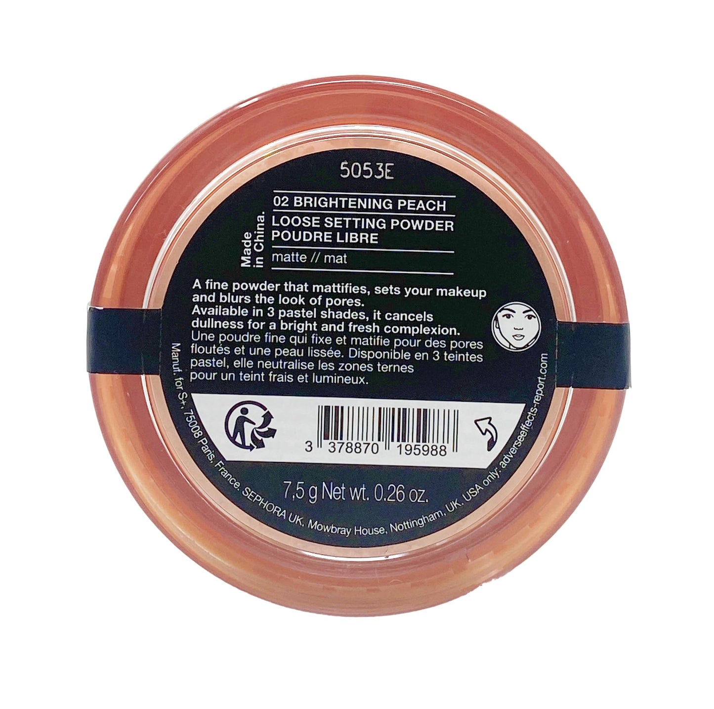 SEPHORA COLLECTION Blur It Loose Setting Powder - 02 Brightening Peach (for medium to dark w/gold undertones) 0.26 oz/7.5 g
