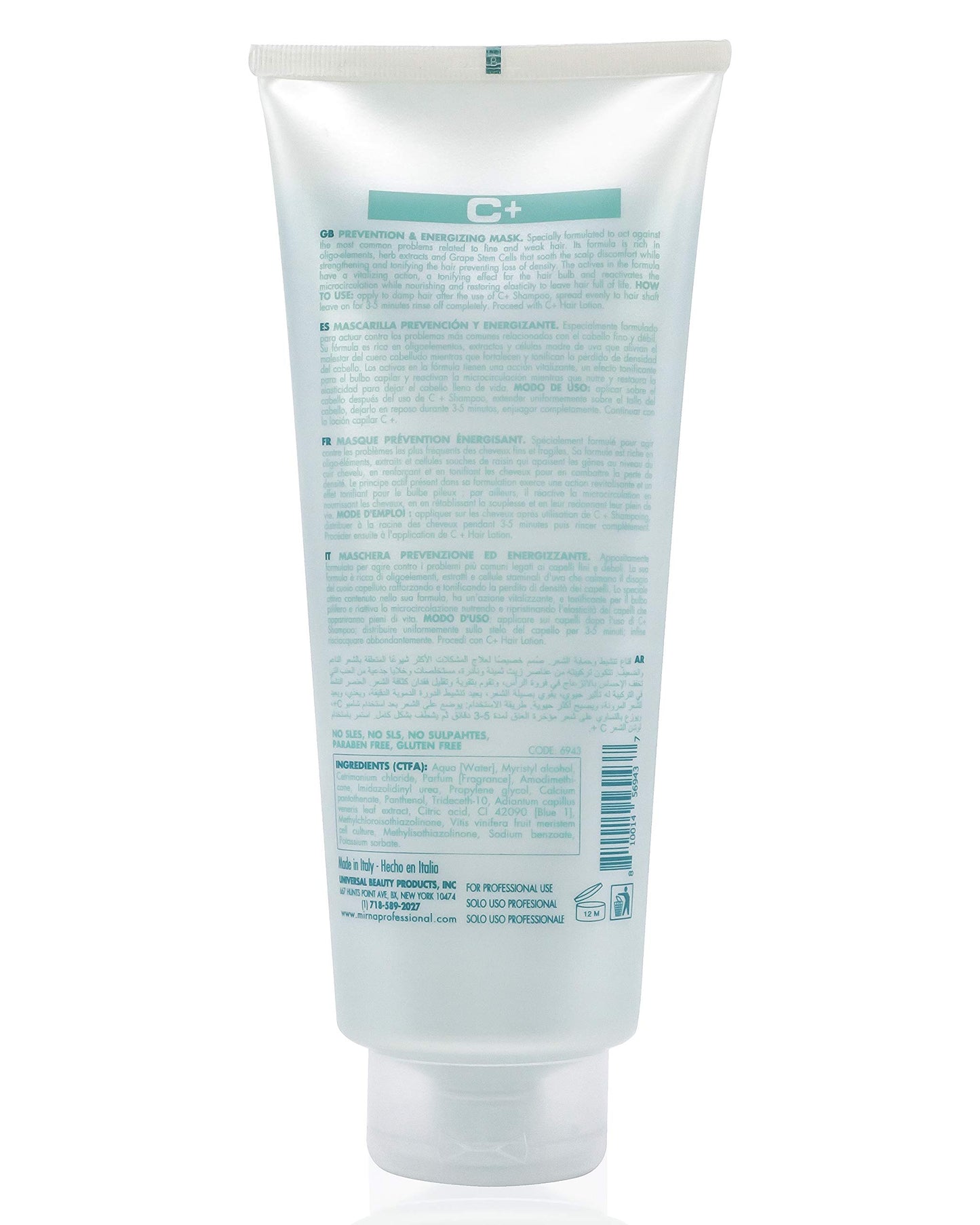 Mirna Professional Prevention & Energizing, Anti Thinning Mask/Deep conditioner For Weak Hair. Infused with Oligo-Elements, Herb extracts, Grape stem cells