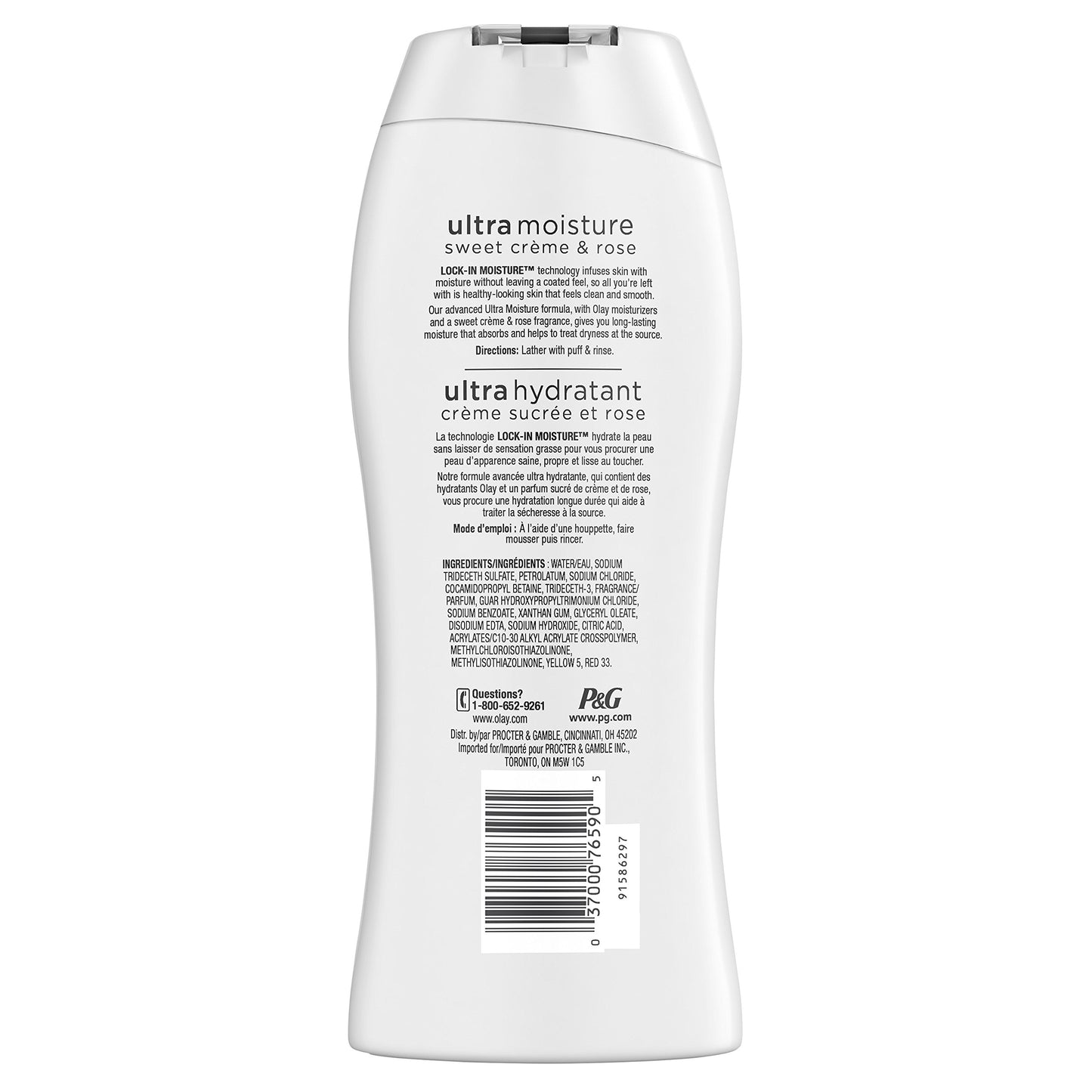 Olay Ultra Moisture Sweet Creme and Rose Body Wash, 22 Fluid Ounce