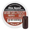 Mia Secret Professional Nail System UV/LED Gel Paint - 5 grams (Sienna) Beauty & Personal Care Mia Secret