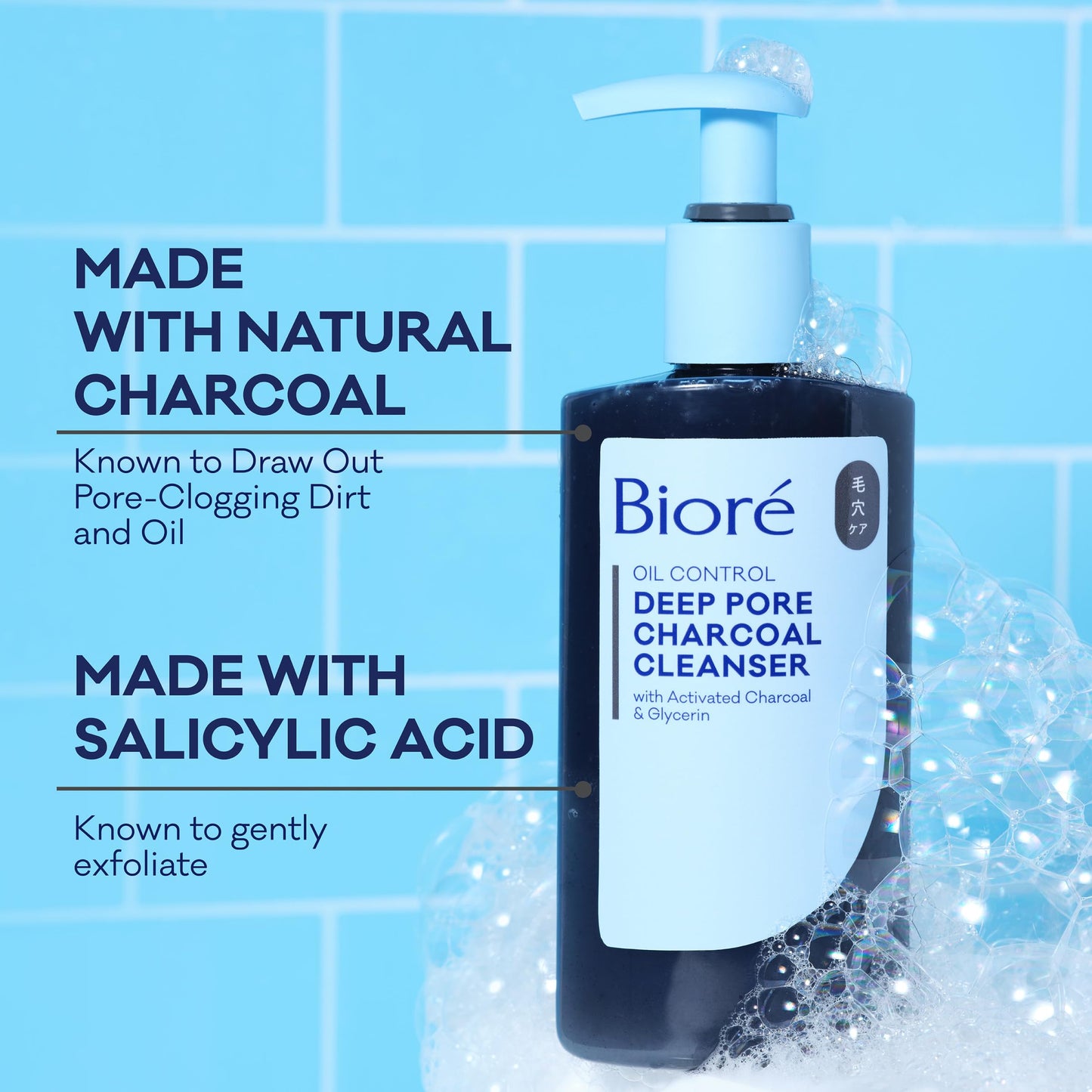 Biore Deep Pore Charcoal Face Wash, Daily Facial Cleanser for Dirt & Makeup Removal, for Oily Skin, 6.77 Oz, Pack of 3
