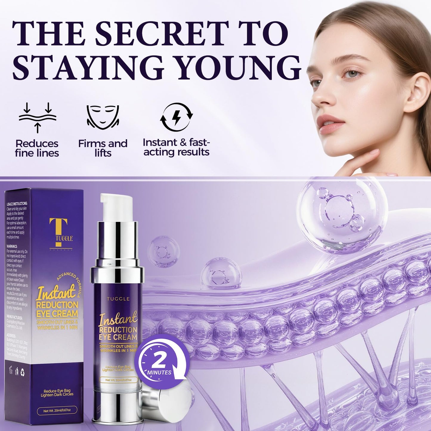 Tuggle Instant Eye & Face Tightening Serum, for Women & Men, 0.70 oz Beauty and Personal Care Tuggle