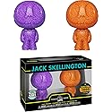 FUNKO HIKARI XS: Nightmare Before Christmas - Jack Skellington