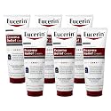 Eucerin Creme Eczema Relief 8 Ounce Tube (236ml) (6 Pack)