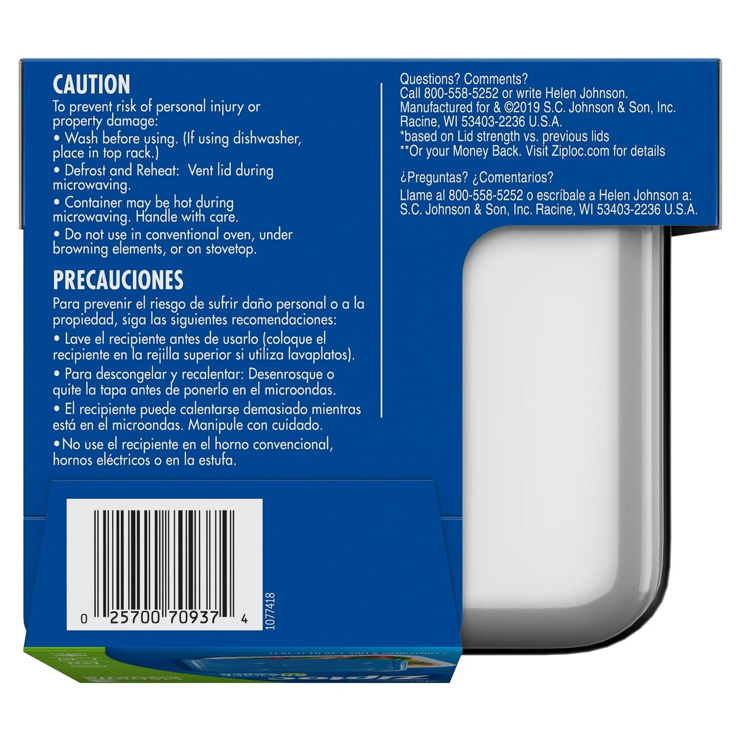 Food Storage Container, 1.25 Qt, Deep Square, 3-Ct.