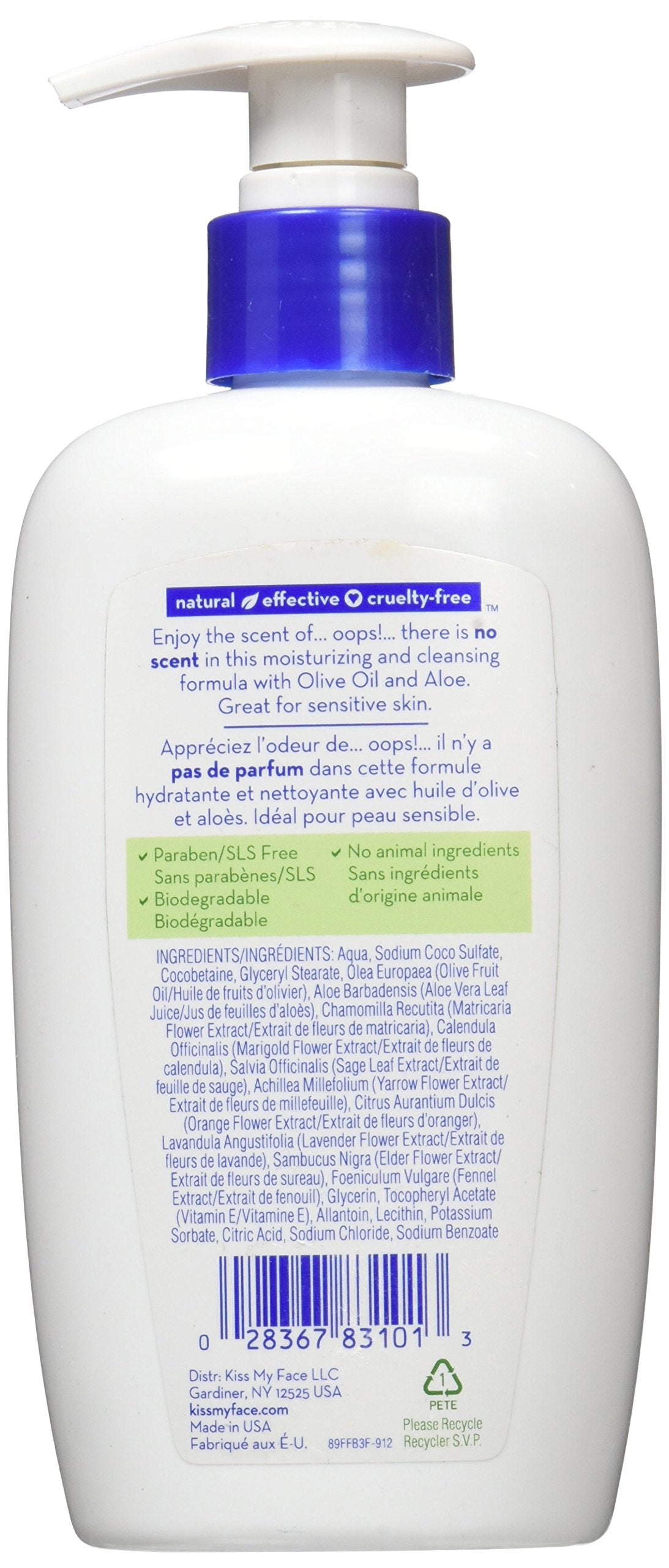 Kiss My Face Skin Nourishing Liquid Moisture Soap - Fragrance Free, 9 F l Oz (Model: 800913)