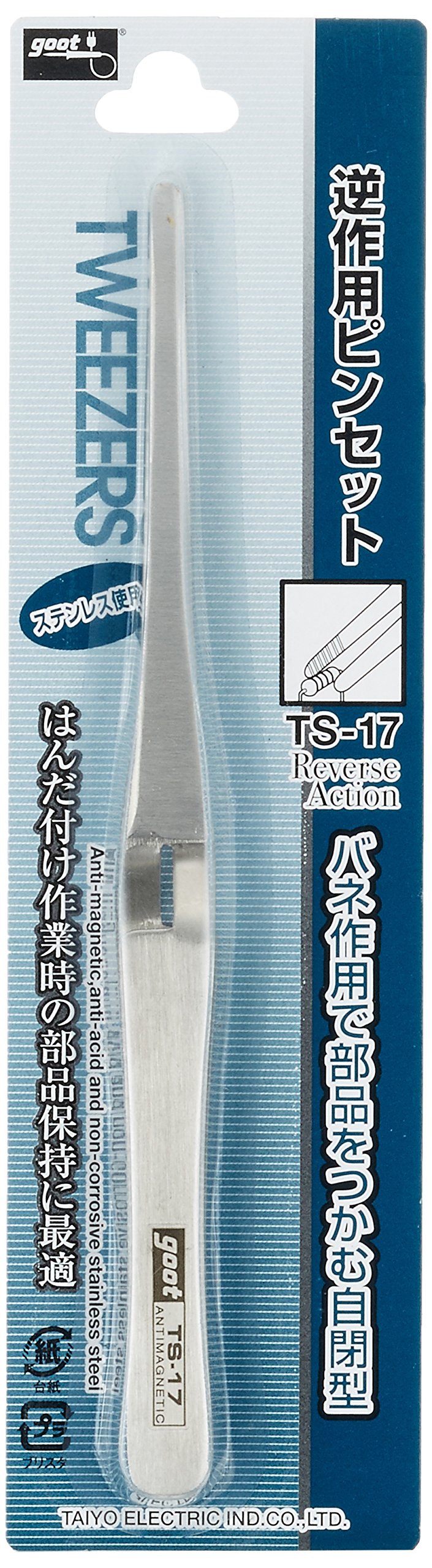Goot TS-17 Reverse Action Tweezers, Large Beauty and Personal Care goot