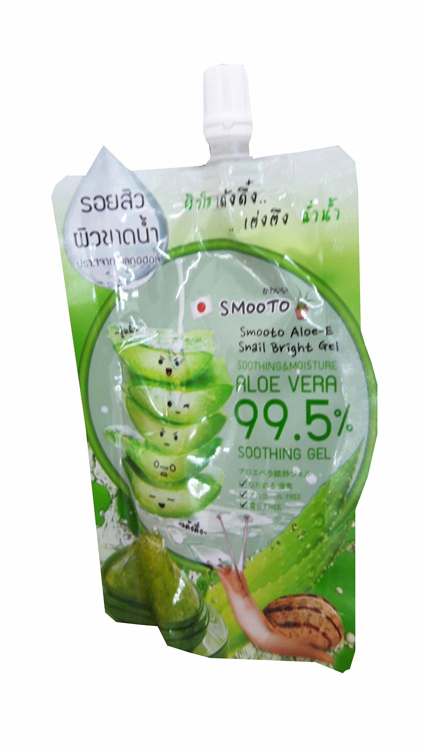 3 Packs of Smooto Aloe-E Snail Bright Gel. (50 ml./ pack). No alcohol.