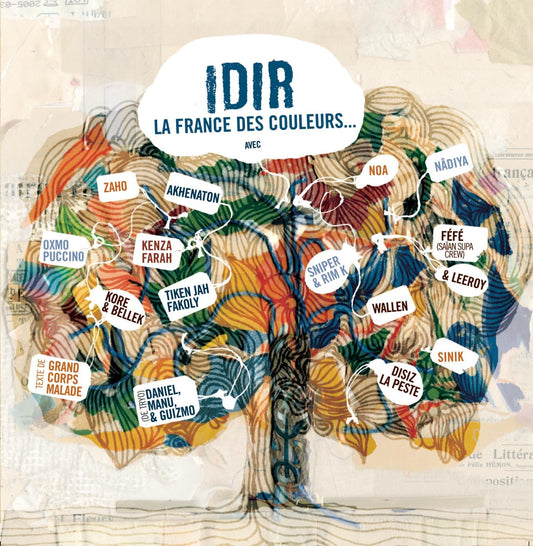 La France Des Couleurs Beauty & Personal Care SONY MUSIC CANADA ENTERTAINMENT INC.