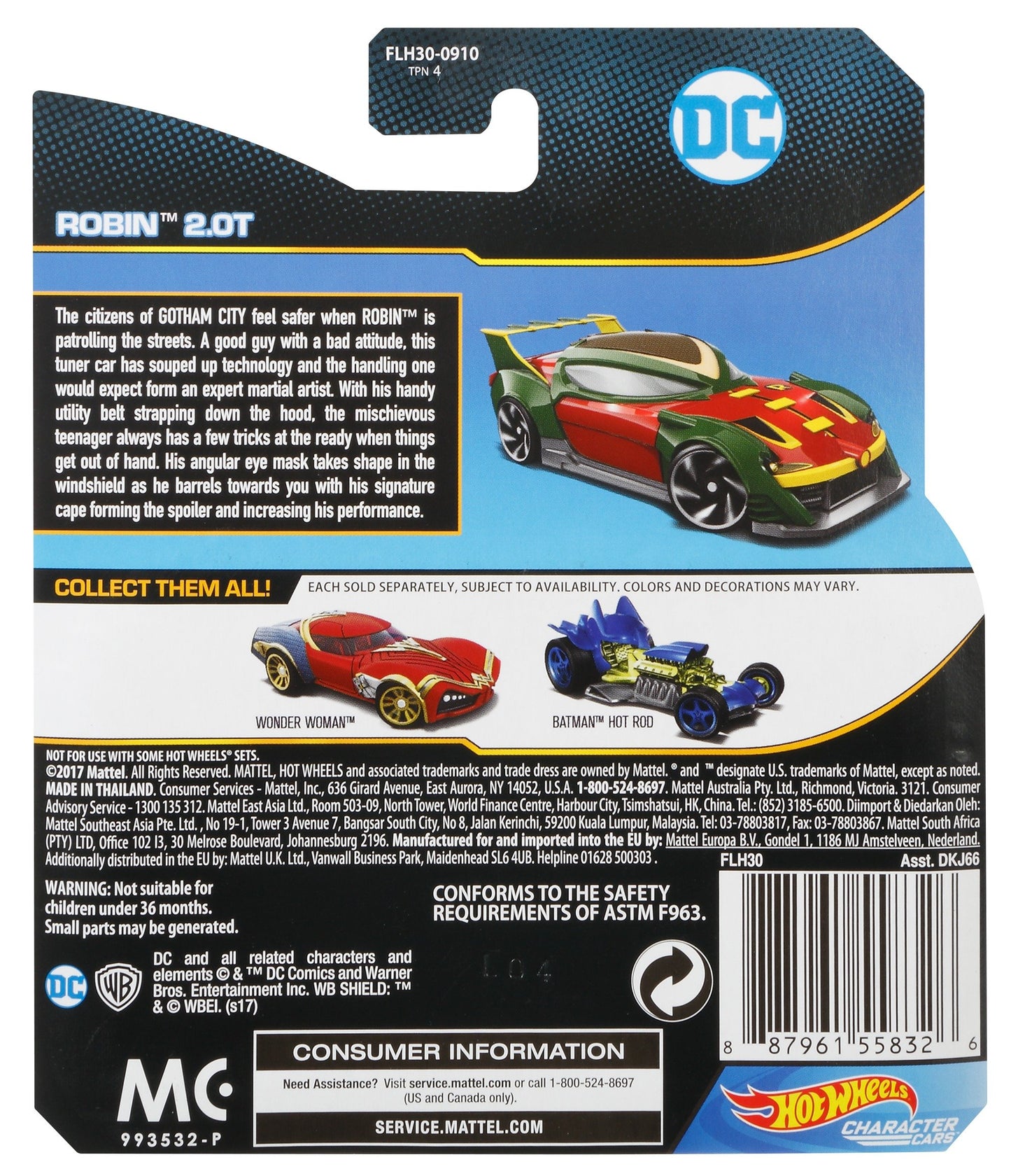 Hot Wheels DC Universe Robin 2.0T Vehicle