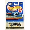 Hot Wheels Flyin' Aces Series Dogfighter #2 of 4 Black & Yellow Die Cast Limited Edition Collectible Collector #738 1:64 Scale
