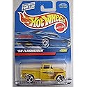 Hot Wheels 1998 '56 Flashsider Truck Yellow #1028 Hot Rod Handyman