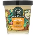 Organic Shop Body desserts Caramel Cappuccino Firming Body Cream 450ml