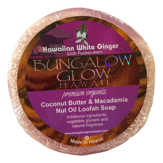 Bungalow Glow Hawaii Premium Organics Coco Butter Loofah Soap (Hawaiian White Ginger) Beauty & Personal Care Bubble Shack Hawaii